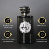 RIHANAH Ana Assali Eau De Parfum - 100ml